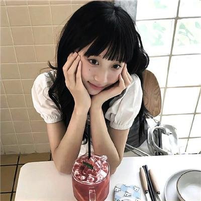 无忧公主