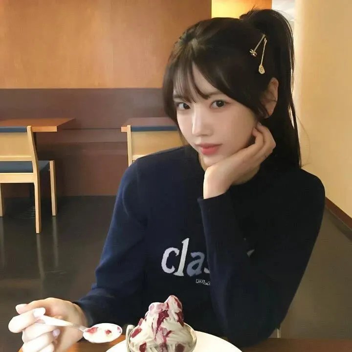 淑女情挑