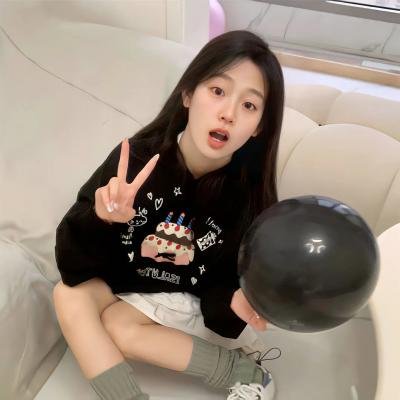 普蒂安